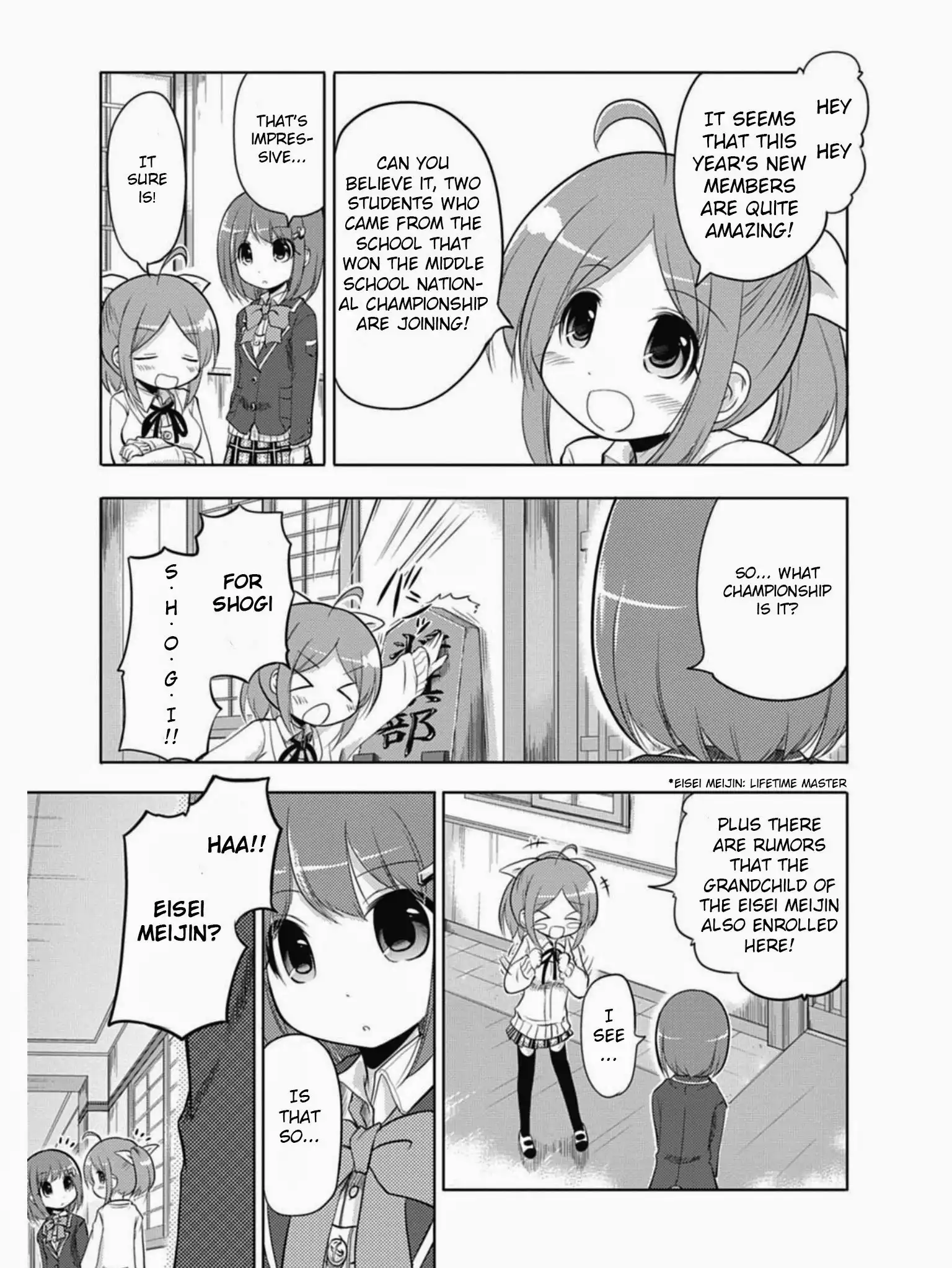 Koma Hibiki Chapter 1 10